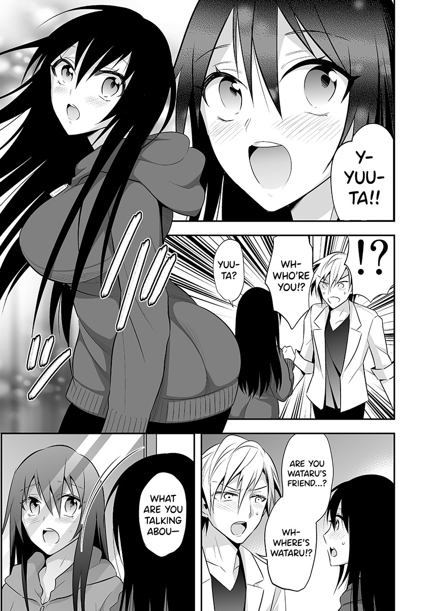 Hentai Manga Comic-Nyotaika Supple-Read-7